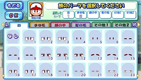 ꡼ No.003Υͥ / 917ȯּ¶ѥեץݡ֥4ס⡼ɡ־Ǯפξܺ٤TVCMǳ