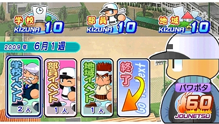 ꡼ No.005Υͥ / 917ȯּ¶ѥեץݡ֥4ס⡼ɡ־Ǯפξܺ٤TVCMǳ