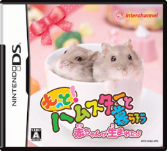 ꡼ No.001Υͥ / ٤֤Ƥ롪οǤɲäNDS֥ϥॹ餽פ³Ԥ2009ǯȯ