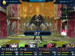 ꡼ No.003 | NDSֿžSTRANGE JOURNEYפΥѥå饹Ȥ