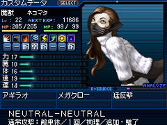 ꡼ No.002 | ֿžSJ ΰȤƤ褦