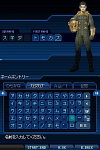 ꡼ No.002 | פ֤Ρäɥᥬƥϡ꡼ե˻ɤޤꡣֿž STRANGE JOURNEYפΥӥ塼Ǻ