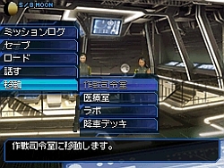 ꡼ No.006 | פ֤Ρäɥᥬƥϡ꡼ե˻ɤޤꡣֿž STRANGE JOURNEYפΥӥ塼Ǻ