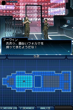 ꡼ No.008 | פ֤Ρäɥᥬƥϡ꡼ե˻ɤޤꡣֿž STRANGE JOURNEYפΥӥ塼Ǻ