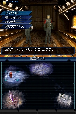 ꡼ No.009 | פ֤Ρäɥᥬƥϡ꡼ե˻ɤޤꡣֿž STRANGE JOURNEYפΥӥ塼Ǻ