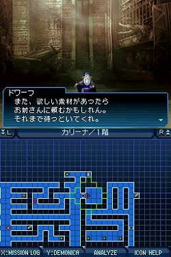 ꡼ No.012 | פ֤Ρäɥᥬƥϡ꡼ե˻ɤޤꡣֿž STRANGE JOURNEYפΥӥ塼Ǻ