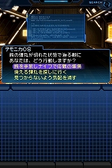 ꡼ No.019 | פ֤Ρäɥᥬƥϡ꡼ե˻ɤޤꡣֿž STRANGE JOURNEYפΥӥ塼Ǻ