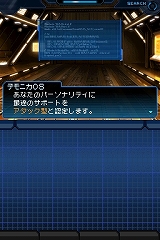 ꡼ No.020 | פ֤Ρäɥᥬƥϡ꡼ե˻ɤޤꡣֿž STRANGE JOURNEYפΥӥ塼Ǻ