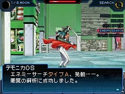 ꡼ No.031 | פ֤Ρäɥᥬƥϡ꡼ե˻ɤޤꡣֿž STRANGE JOURNEYפΥӥ塼Ǻ