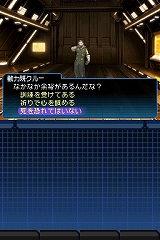 ꡼ No.035 | פ֤Ρäɥᥬƥϡ꡼ե˻ɤޤꡣֿž STRANGE JOURNEYפΥӥ塼Ǻ