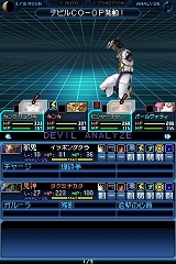 ꡼ No.036 | פ֤Ρäɥᥬƥϡ꡼ե˻ɤޤꡣֿž STRANGE JOURNEYפΥӥ塼Ǻ