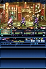 ꡼ No.039 | פ֤Ρäɥᥬƥϡ꡼ե˻ɤޤꡣֿž STRANGE JOURNEYפΥӥ塼Ǻ