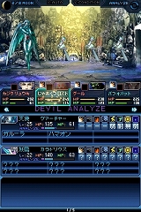 ꡼ No.041 | פ֤Ρäɥᥬƥϡ꡼ե˻ɤޤꡣֿž STRANGE JOURNEYפΥӥ塼Ǻ