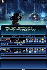 ꡼ No.044 | פ֤Ρäɥᥬƥϡ꡼ե˻ɤޤꡣֿž STRANGE JOURNEYפΥӥ塼Ǻ