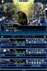 ꡼ No.045 | פ֤Ρäɥᥬƥϡ꡼ե˻ɤޤꡣֿž STRANGE JOURNEYפΥӥ塼Ǻ