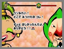 ꡼ No.010Υͥ / ܤΥڡԤ褷ʤι褦NDSѥɥ٥㡼֤Ť󥯥ΥХ롼ȥåסס86ȯ