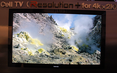 画像ギャラリー No.007のサムネイル画像 / 【西川善司】多画面★マニアは今,何画面か(EXTRA)