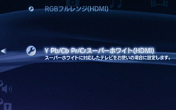 ꡼ No.008Υͥ / ʡۤʤHDMI³Ƥʤǽ