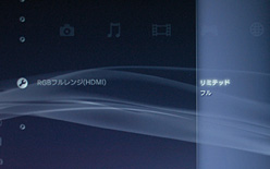 画像ギャラリー No.003のサムネイル画像 / 【西川善司】間違いだらけのHDMI接続