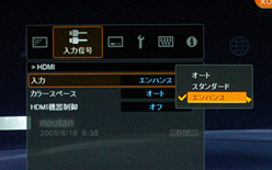 画像ギャラリー No.006のサムネイル画像 / 【西川善司】間違いだらけのHDMI接続