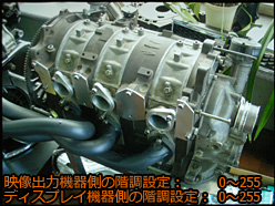 画像ギャラリー No.014のサムネイル画像 / 【西川善司】間違ったHDMI接続だとこう見える