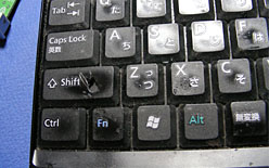 画像ギャラリー No.011のサムネイル画像 / 【西川善司】6年モノのモバイルノートPCにSSDを搭載してみた話