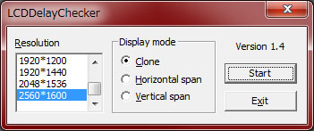 画像ギャラリー No.008のサムネイル画像 / 【西川善司】アナタははるか昔の映像を見ている!〜ゲーマーの敵「ディスプレイ表示遅延」の正体に迫る