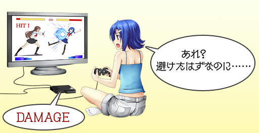 画像ギャラリー No.014のサムネイル画像 / 【西川善司】アナタははるか昔の映像を見ている!〜ゲーマーの敵「ディスプレイ表示遅延」の正体に迫る