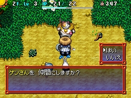 画像ギャラリー No.002のサムネイル画像 / 【鈴木謙介】「ダンジョンはいかにして〈ゲーム〉になるか」