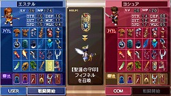 ꡼ No.002Υͥ / ڸۡ֡ˡ٤ȤҥӤ