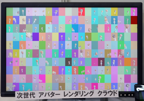 ꡼ No.014Υͥ / ʡAV˺ܤʤCEATECͥٱ1ե졼̤Υ󥳥СȡäDirectX 11饰եåΥͷˡ