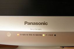 ꡼ No.006 | ʡۼŦмѤƼ餬Хϥˤʤä