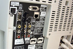 ꡼ No.007 | ʡۼŦмѤƼ餬Хϥˤʤä