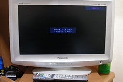 ꡼ No.008 | ʡۼŦмѤƼ餬Хϥˤʤä