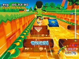 ꡼ No.004Υͥ / ڥҥ۸ġΤư֥եߥ꡼ȥ졼ʡ 