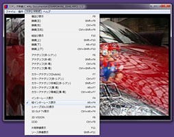 ���������꡼ No.012�Υ���ͥ������ / ���������ʡ����Ω�λ��б���7800�ߡ��ʰ¤�USB�ǥ����ץ쥤���Ƥߤ�����ԡ�