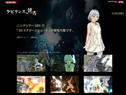 ���������꡼ No.017�Υ���ͥ������ / ���������ʡ����Ω�λ��б���7800�ߡ��ʰ¤�USB�ǥ����ץ쥤���Ƥߤ�����ԡ�