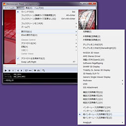 ���������꡼ No.020�Υ���ͥ������ / ���������ʡ����Ω�λ��б���7800�ߡ��ʰ¤�USB�ǥ����ץ쥤���Ƥߤ�����ԡ�