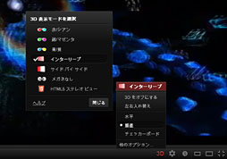 ���������꡼ No.021�Υ���ͥ������ / ���������ʡ����Ω�λ��б���7800�ߡ��ʰ¤�USB�ǥ����ץ쥤���Ƥߤ�����ԡ�