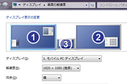 ���������꡼ No.023�Υ���ͥ������ / ���������ʡ����Ω�λ��б���7800�ߡ��ʰ¤�USB�ǥ����ץ쥤���Ƥߤ�����ԡ�