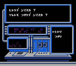 ヒャダイン アベンジャーズ は21世紀の コナミワイワイワールド だ なんつって