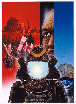 ꡼ No.006Υͥ / ڥҥۤ졩ĹδäƤĤѤä 