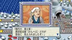 ꡼ No.006Υͥ / ڥҥϡŴפǳФޤ