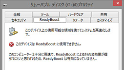 画像ギャラリー No.012のサムネイル画像 / 【西川善司】6画面の原稿書きマシンを新調した話