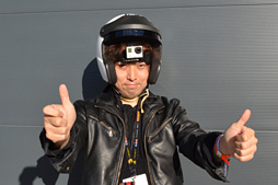 画像ギャラリー No.022のサムネイル画像 / 【西川善司】ストラテジーとレース,2つのゲームジャンルにおける「視界」をリアルで体験してきた話