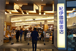 ꡼ No.010Υͥ / ʡۤϥꥢ롦ġꥹγ ɥХΥȥե顼ơޥѡå