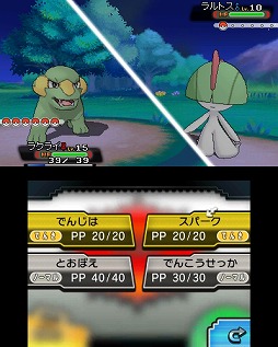 ヒャダイン ポケモンを始めましたよっと ヒャダイン ポケモンを始めましたよっと