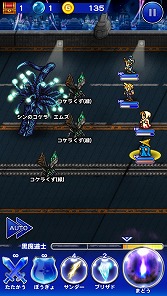 ꡼ No.006Υͥ / ڥҥۡFFפۤФ쥳ɥפ2015ǯ