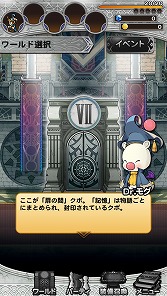 ꡼ No.007Υͥ / ڥҥۡFFפۤФ쥳ɥפ2015ǯ