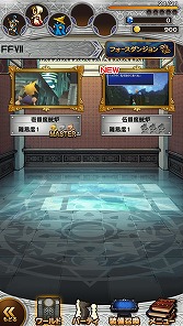 ꡼ No.008Υͥ / ڥҥۡFFפۤФ쥳ɥפ2015ǯ